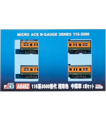 Amazon | KATO Nゲージ 115系1000番台 湘南色 JR仕様 4両増結セット 10